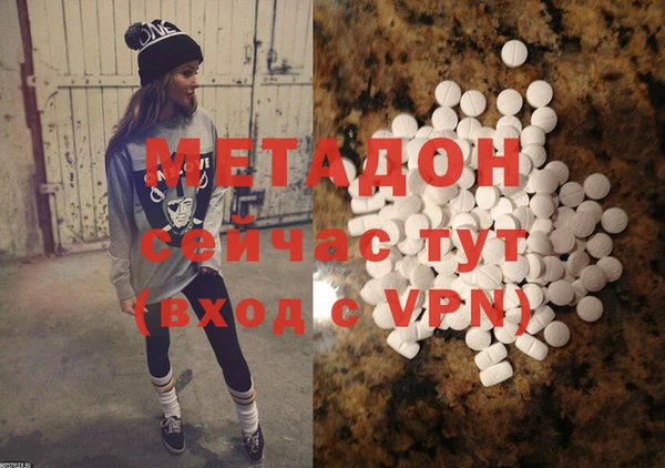 а пвп мука Богородицк