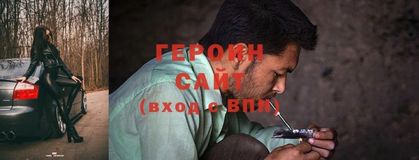 марихуана Богданович