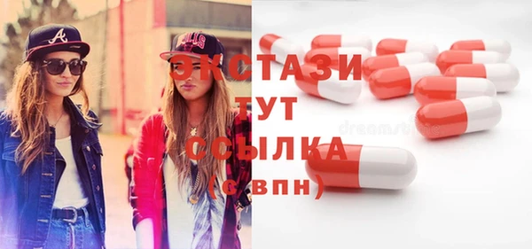 марихуана Богданович