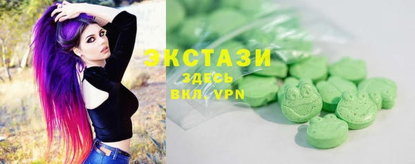 марихуана Богданович