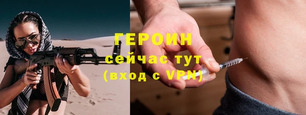 а пвп мука Богородицк