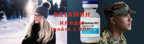 а пвп мука Богородицк