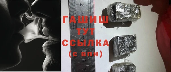 а пвп мука Богородицк