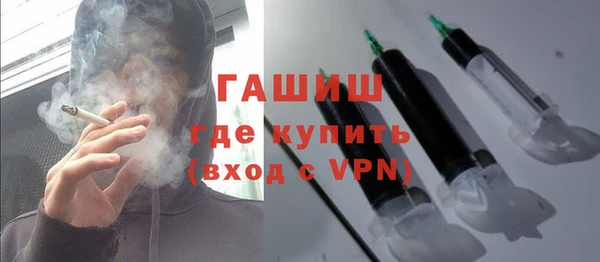 прущий лед Богородск