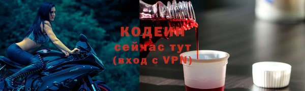 марихуана Богданович