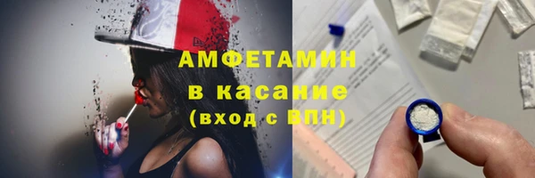 прущий лед Богородск