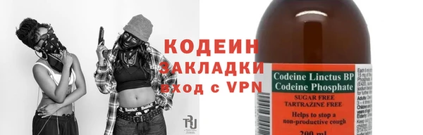 а пвп мука Богородицк
