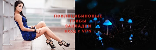 марихуана Богданович