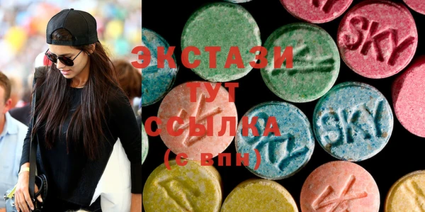 а пвп мука Богородицк