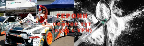 кокаин перу Данков