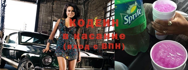 марихуана Богданович