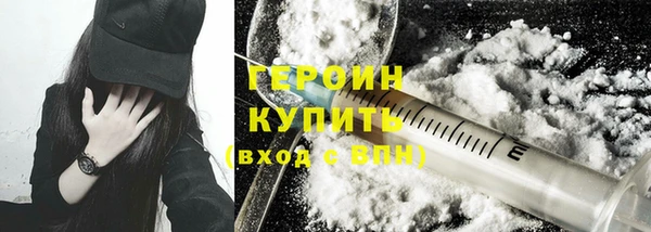 марихуана Богданович