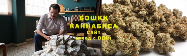 метамфетамин Дедовск