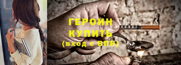 марихуана Богданович
