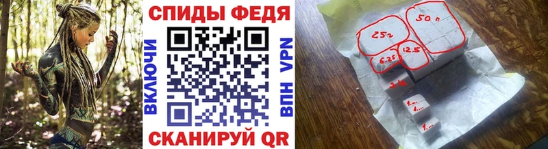 kraken как войти  где продают наркотики  Велиж  Метамфетамин мет 